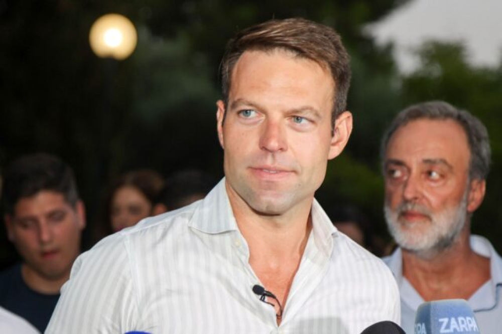 &Mu;&iota;&alpha; &pi;&epsilon;&rho;&iota;&gamma;&rho;&alpha;&phi;ή &epsilon;&iota;&lambda;&iota;&kappa;&rho;ί&nu;&epsilon;&iota;&alpha;&sigmaf; &gamma;&iota;&alpha; &tau;&omicron;&nu; &Kappa;&alpha;&sigma;&sigma;&epsilon;&lambda;ά&kappa;&eta;