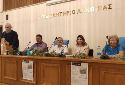 Παρουσιάστηκε στο Γύθειο το βιβλίο του Ν. Κουφού