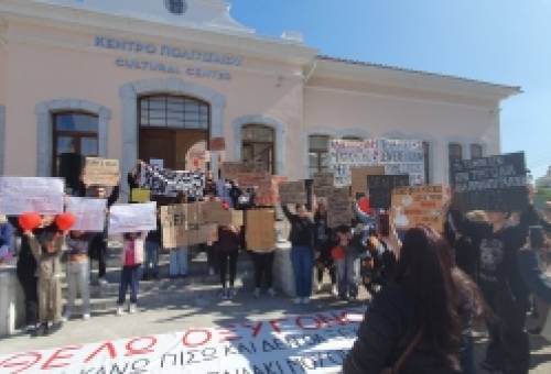 «Δεν έχω οξυγόνο» το σύνθημα σε ολόκληρη τη Λακωνία (ΦΩΤΟ)