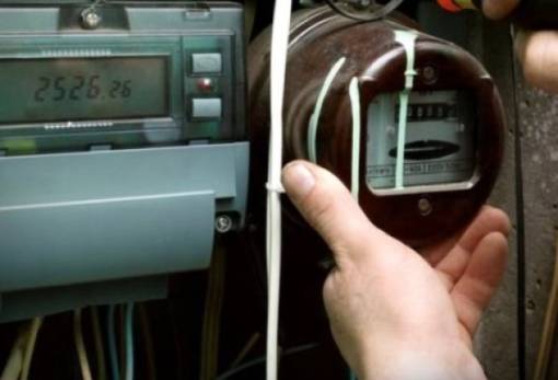 «Ξηλώθηκε» σπείρα απατεώνων που… θυμίζει Λακωνία