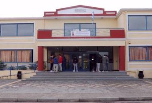 1ο Φοιτητικό και Μαθητικό Συνέδριο  στο Τμήμα Ψηφιακών Συστημάτων του ΠΑΠΕΛ