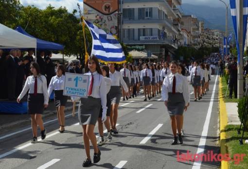 Μηνύματα για την Επέτειο του «ΟΧΙ» από Κρητικό, Πτωχό και Βακαλόπουλο