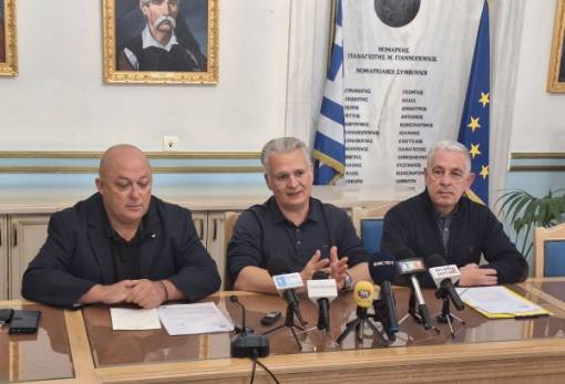 Πρώτος κύκλος προσκλήσεων για νέα έργα αθλητικών υποδομών στην Πελοπόννησο