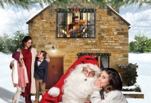 «Παίζει» στο Σινεμά