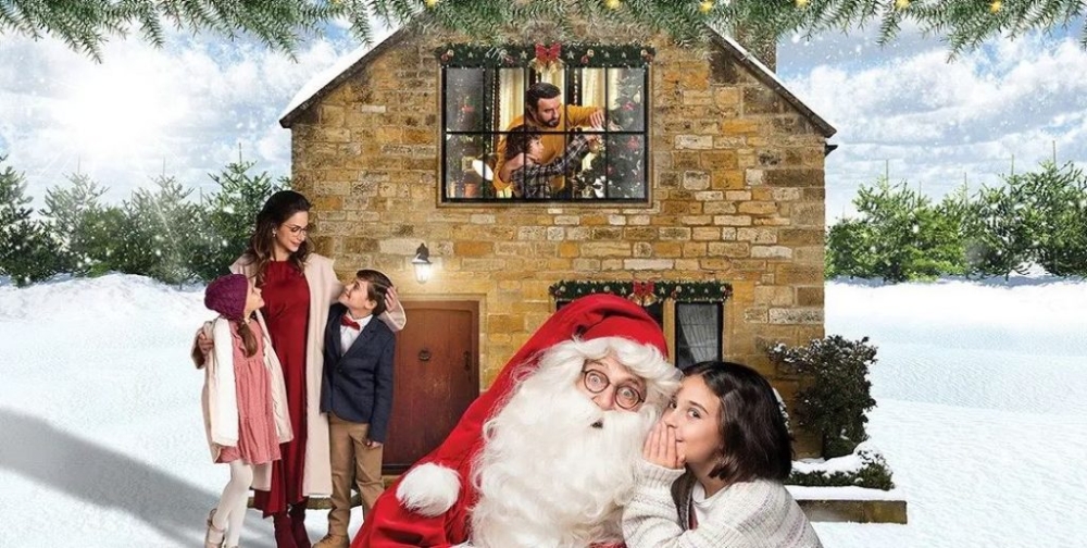 &laquo;&Pi;&alpha;ί&zeta;&epsilon;&iota;&raquo; &sigma;&tau;&omicron; &Sigma;&iota;&nu;&epsilon;&mu;ά