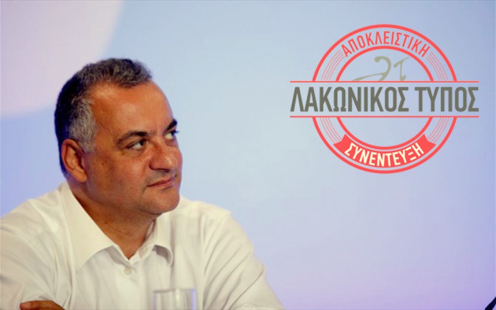 &Mu;. &Kappa;&epsilon;&phi;&alpha;&lambda;&omicron;&gamma;&iota;ά&nu;&nu;&eta;&sigmaf; &sigma;&tau;&omicron;&nu; &laquo;&Lambda;&Tau;&raquo;: &laquo;&Epsilon;&theta;&nu;&iota;&kappa;ό&sigmaf; &sigma;&tau;ό&chi;&omicron;&sigmaf; &nu;&alpha; &phi;ύ&gamma;&epsilon;&iota; &eta; &pi;&iota;&omicron; &alpha;&nu;&alpha;&pi;&omicron;&tau;&epsilon;&lambda;&epsilon;&sigma;&mu;&alpha;&tau;&iota;&kappa;ή &kappa;&upsilon;&beta;έ&rho;&nu;&eta;&sigma;&eta; &tau;&eta;&sigmaf; &Mu;&epsilon;&tau;&alpha;&pi;&omicron;&lambda;ί&tau;&epsilon;&upsilon;&sigma;&eta;&sigmaf;&raquo;