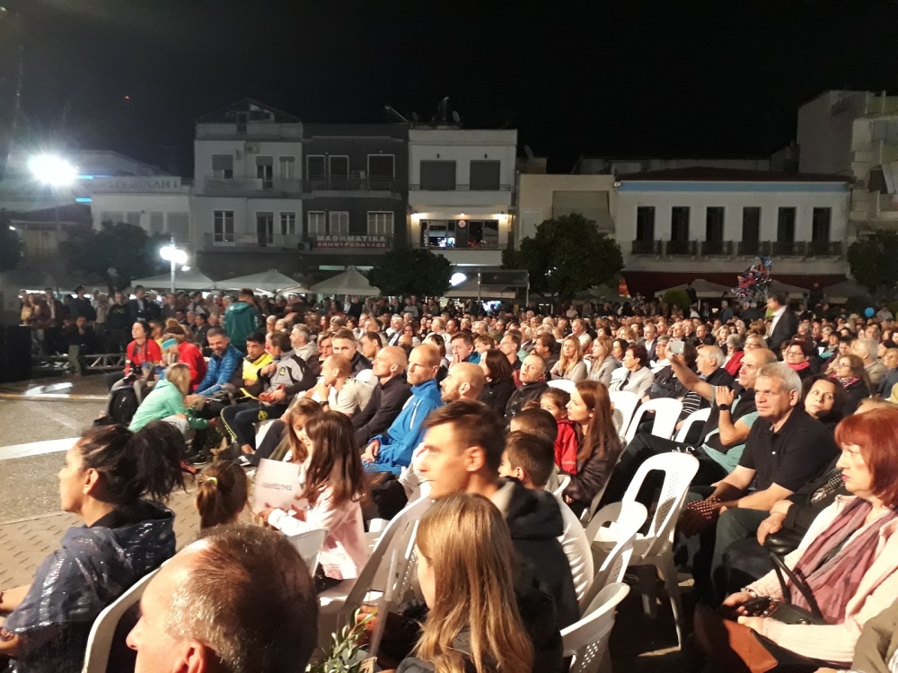 &Sigma;&pi;ά&rho;&tau;&alpha;&theta;&lambda;&omicron;&nu;: &Sigma;&tau;&omicron; &alpha;&mu;&phi;&iota;&theta;έ&alpha;&tau;&rho;&omicron; &tau;&omicron;&upsilon; &Pi;&Alpha;&Pi;&Epsilon;&Lambda; &eta; &tau;&epsilon;&lambda;&epsilon;&tau;ή &lambda;ή&xi;&eta;&sigmaf; &lambda;ό&gamma;&omega; &kappa;&alpha;&iota;&rho;&omicron;ύ