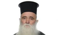 &Alpha;&iota;&omega;&nu;ί&alpha; &eta; &mu;&nu;ή&mu;&eta; &tau;&omicron;&upsilon; &pi;&alpha;&pi;&alpha;-&Pi;έ&tau;&rho;&omicron;&upsilon; &Kappa;&omicron;&nu;ί&delta;&eta;!
