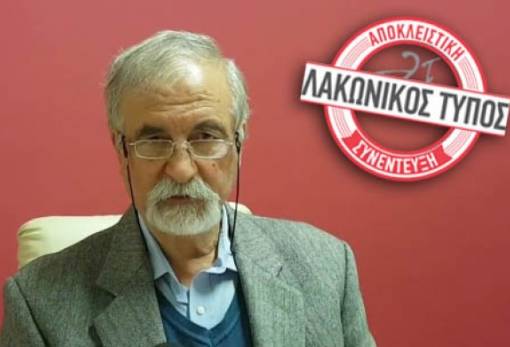 «Μαθητική Εστία και Ξενία να παραδοθούν όπως αξίζει στη Σπάρτη» (VIDEO)