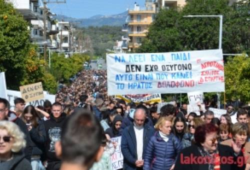Λαοθάλασσα και ομοβροντία για τα Τέμπη στη Σπάρτη (ΦΩΤΟ)