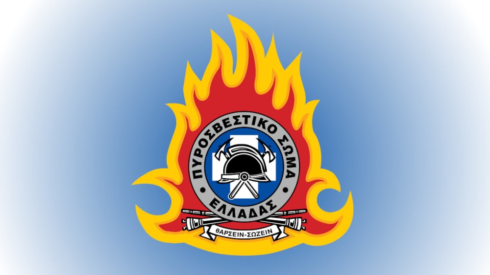 &Pi;&upsilon;&rho;&omicron;&sigma;&beta;&epsilon;&sigma;&tau;&iota;&kappa;ή &Upsilon;&pi;&eta;&rho;&epsilon;&sigma;ί&alpha; &Delta;ή&mu;&omicron;&upsilon; &Epsilon;&upsilon;&rho;ώ&tau;&alpha;: &Alpha;ί&tau;&eta;&mu;&alpha; &alpha;&nu;&epsilon;&kappa;&pi;&lambda;ή&rho;&omega;&tau;&omicron;