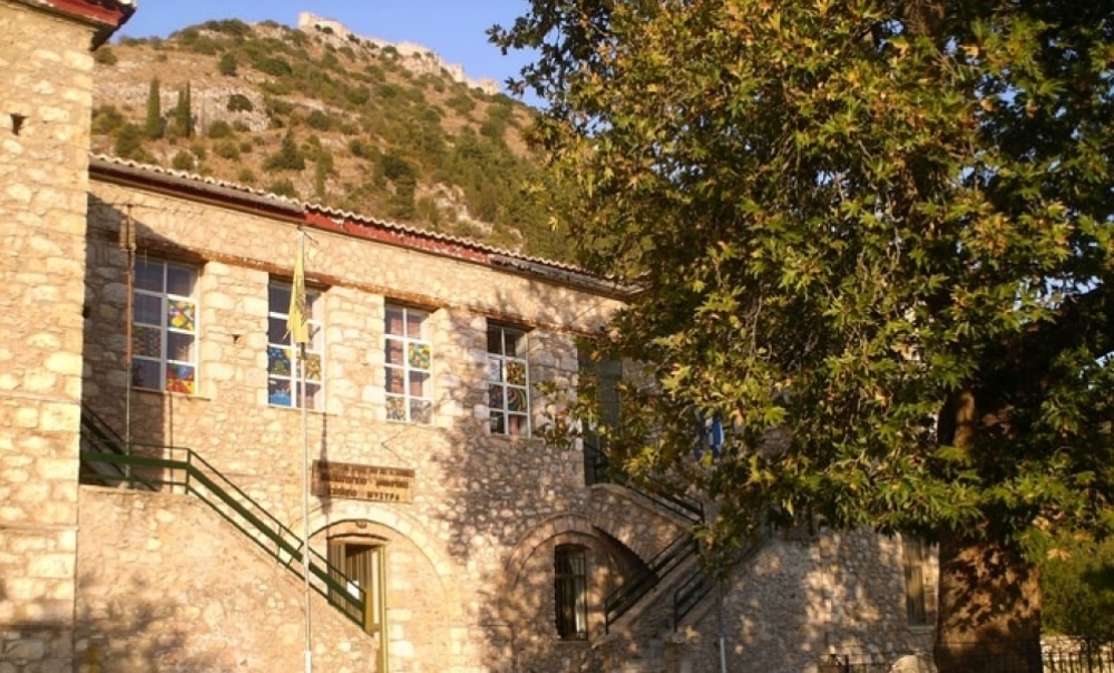 &Kappa;&alpha;&iota;&nu;&omicron;&tau;ό&mu;&omicron; &mu;&epsilon;&tau;&alpha;&pi;&tau;&upsilon;&chi;&iota;&alpha;&kappa;ό &pi;&rho;ό&gamma;&rho;&alpha;&mu;&mu;&alpha; &upsilon;&pi;&omicron;&delta;έ&chi;&epsilon;&tau;&alpha;&iota; &tau;&omicron; &Iota;&Nu;&Epsilon;&Beta;&Upsilon;&Pi; &Mu;&upsilon;&sigma;&tau;&rho;ά