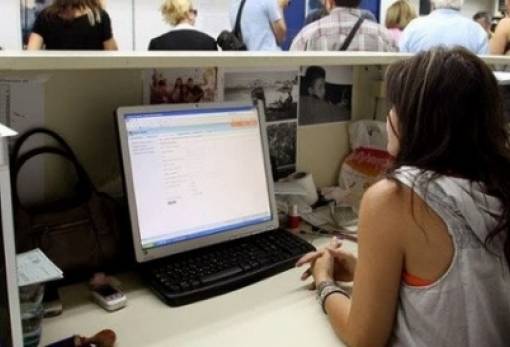 1.957 θέσεις στο Δημόσιο μετά τις εκλογές