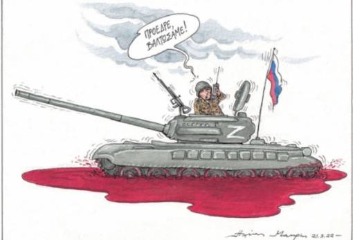 του Ηλία Μακρή