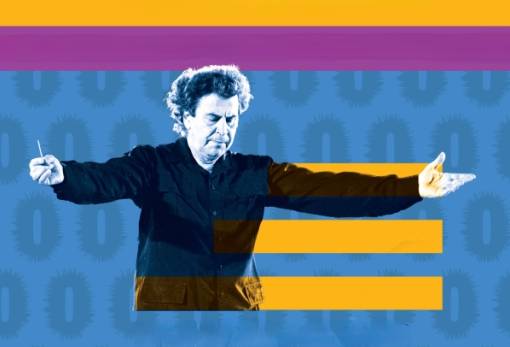 «Ο Μίκης Θεοδωράκης μέσα από τα μάτια των νέων» στη Μαγούλα