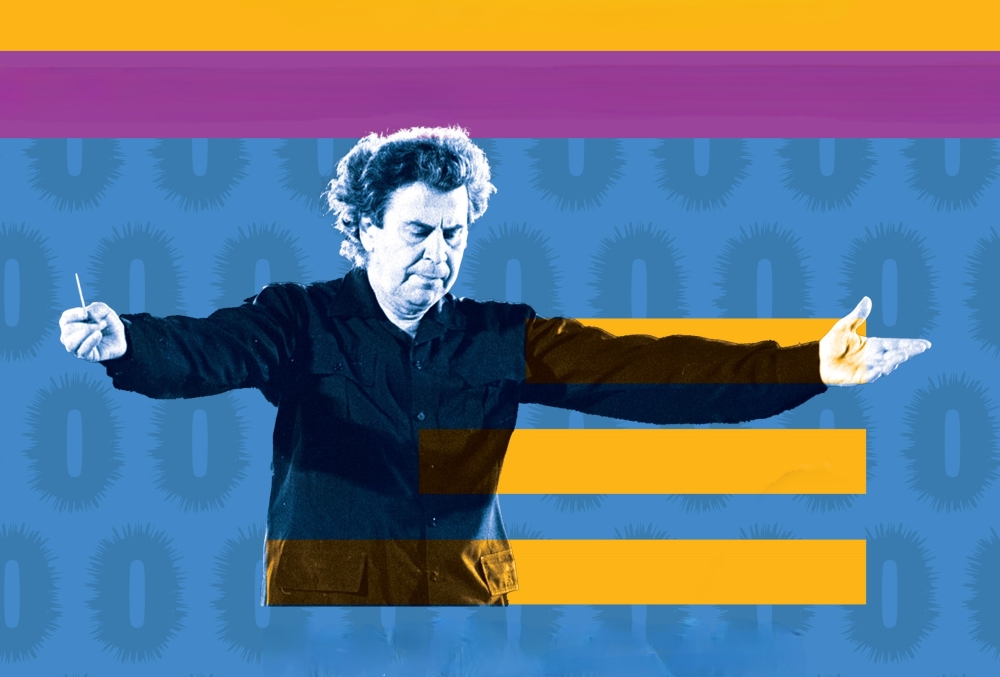 &laquo;&Omicron; &Mu;ί&kappa;&eta;&sigmaf; &Theta;&epsilon;&omicron;&delta;&omega;&rho;ά&kappa;&eta;&sigmaf; &mu;έ&sigma;&alpha; &alpha;&pi;ό &tau;&alpha; &mu;ά&tau;&iota;&alpha; &tau;&omega;&nu; &nu;έ&omega;&nu;&raquo; &sigma;&tau;&eta; &Mu;&alpha;&gamma;&omicron;ύ&lambda;&alpha;