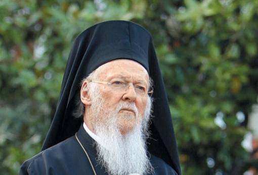 Το δικό σας σχόλιο: Οικουμενικές προκαταλήψεις