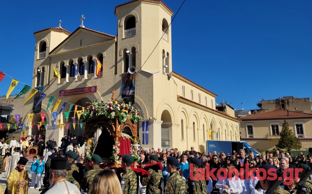 &Phi;&omega;&sigmaf; &kappa;&alpha;&iota; &mu;ή&nu;&upsilon;&mu;&alpha; &Mu;&epsilon;&tau;ά&nu;&omicron;&iota;&alpha;&sigmaf; &sigma;&tau;&eta; &Sigma;&pi;ά&rho;&tau;&eta; &mu;&epsilon; &tau;&iota;&sigmaf; &pi;&rho;&epsilon;&sigma;&beta;&epsilon;ί&epsilon;&sigmaf; &tau;&omicron;&upsilon; &Omicron;&sigma;ί&omicron;&upsilon; &Nu;ί&kappa;&omega;&nu;&omicron;&sigmaf;