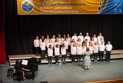 Ανοιξιάτικο απόγευμα με την «Ταϋγέτη»