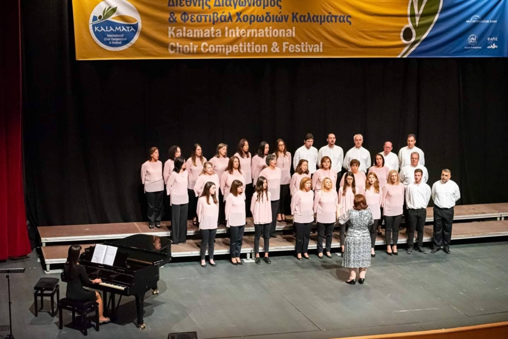 &Alpha;&nu;&omicron;&iota;&xi;&iota;ά&tau;&iota;&kappa;&omicron; &alpha;&pi;ό&gamma;&epsilon;&upsilon;&mu;&alpha; &mu;&epsilon; &tau;&eta;&nu; &laquo;&Tau;&alpha;ϋ&gamma;έ&tau;&eta;&raquo;