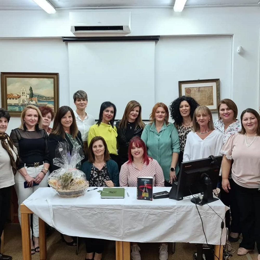 &Pi;&alpha;&rho;&omicron;&upsilon;&sigma;&iota;ά&sigma;&tau;&eta;&kappa;&epsilon; &sigma;&tau;&omicron; &Gamma;&epsilon;&rho;ά&kappa;&iota; &tau;&omicron; &nu;έ&omicron; &beta;&iota;&beta;&lambda;ί&omicron; &tau;&eta;&sigmaf; &Kappa;&lambda;. &Theta;&epsilon;&omicron;&delta;ώ&rho;&omicron;&upsilon;