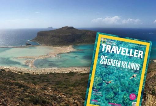 «Ψηφίζει» Ελαφόνησο διεθνές τουριστικό περιοδικό