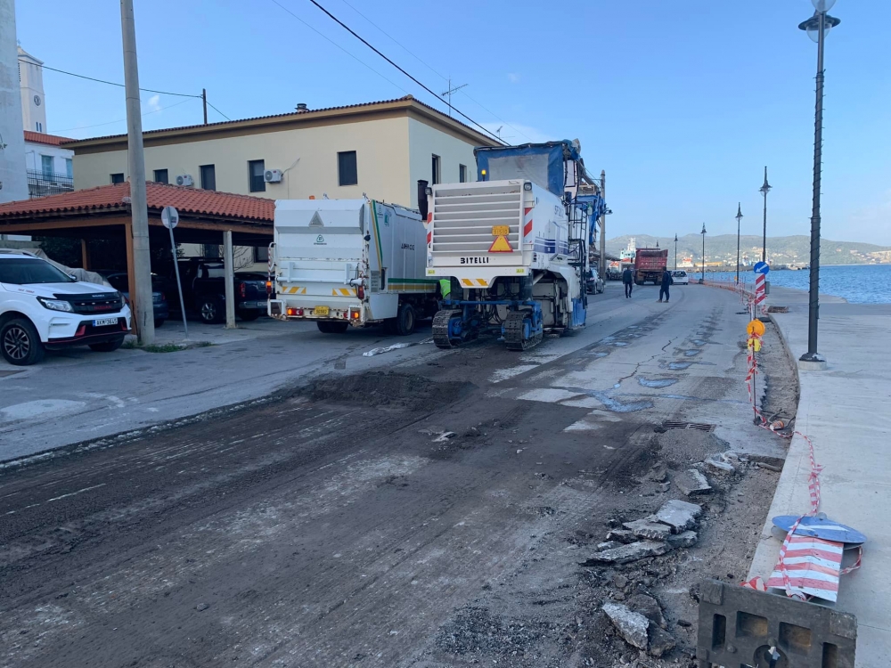 &Pi;&rho;ά&xi;&eta; &pi;&rho;ώ&tau;&eta; &gamma;&iota;&alpha; &tau;&eta;&nu; &alpha;&nu;ά&pi;&lambda;&alpha;&sigma;&eta; &kappa;&alpha;&iota; &sigma;&tau;&eta;&nu; &pi;&alpha;&rho;&alpha;&lambda;ί&alpha; &Gamma;&upsilon;&theta;&epsilon;ί&omicron;&upsilon; (&Phi;&Omega;&Tau;&Omicron;)