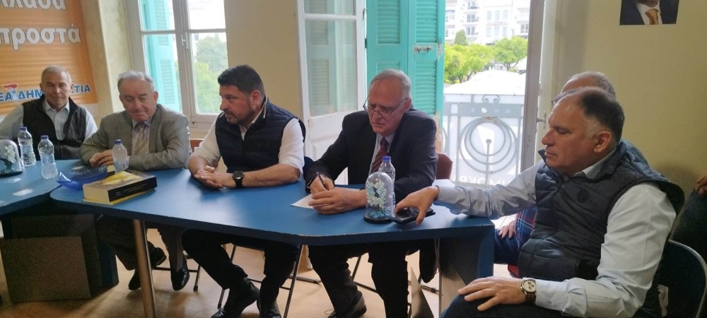 &laquo;&Tau;&iota; &tau;&rho;έ&chi;&epsilon;&iota;; &Upsilon;&pi;ά&rho;&chi;&epsilon;&iota; &alpha;&nu;&eta;&sigma;&upsilon;&chi;ί&alpha;;&raquo;