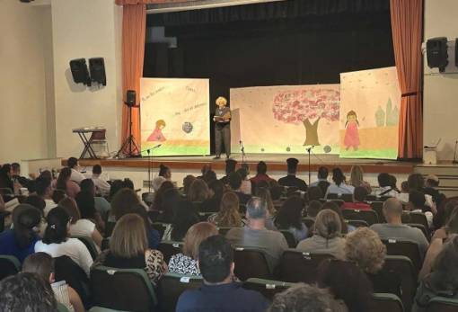 Ο αντιπεριφερειάρχης Λακωνίας στην εκδήλωση του ΕΕΕΕΚ Μυστρά