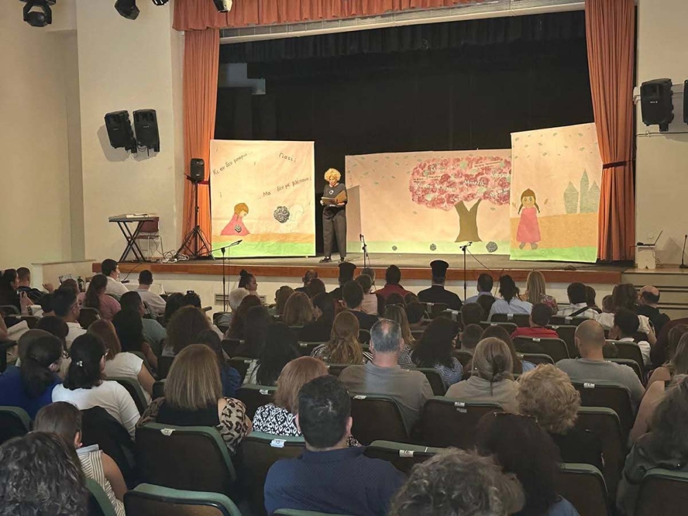 &Omicron; &alpha;&nu;&tau;&iota;&pi;&epsilon;&rho;&iota;&phi;&epsilon;&rho;&epsilon;&iota;ά&rho;&chi;&eta;&sigmaf; &Lambda;&alpha;&kappa;&omega;&nu;ί&alpha;&sigmaf; &sigma;&tau;&eta;&nu; &epsilon;&kappa;&delta;ή&lambda;&omega;&sigma;&eta; &tau;&omicron;&upsilon; &Epsilon;&Epsilon;&Epsilon;&Epsilon;&Kappa; &Mu;&upsilon;&sigma;&tau;&rho;ά