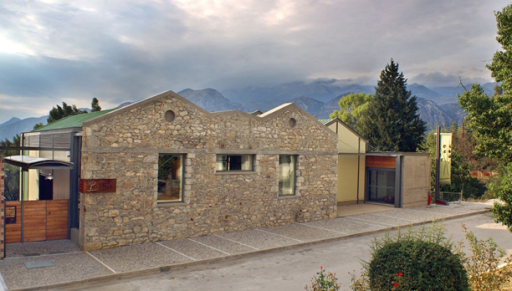 &Gamma;&iota;&omicron;&rho;&tau;ά&zeta;&omicron;&upsilon;&mu;&epsilon; &tau;&iota;&sigmaf; &Eta;&mu;έ&rho;&epsilon;&sigmaf; &Pi;&omicron;&lambda;&iota;&tau;&iota;&sigma;&tau;&iota;&kappa;ή&sigmaf; &Kappa;&lambda;&eta;&rho;&omicron;&nu;&omicron;&mu;&iota;ά&sigmaf;