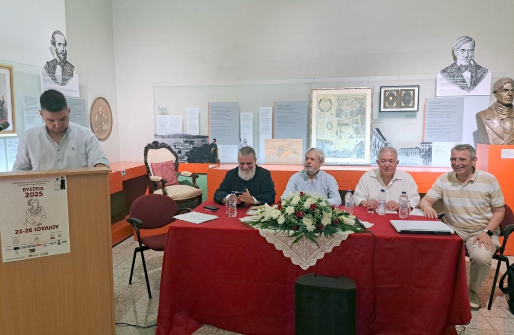 O &laquo;&Iota;&gamma;&nu;ά&tau;&iota;&omicron;&sigmaf; &Omicron;&upsilon;&gamma;&gamma;&rho;&omicron;&beta;&lambda;&alpha;&chi;ί&alpha;&sigmaf;&raquo;... &sigma;&tau;&eta; &Nu;έ&alpha; &Beta;ύ&sigma;&sigma;&alpha;