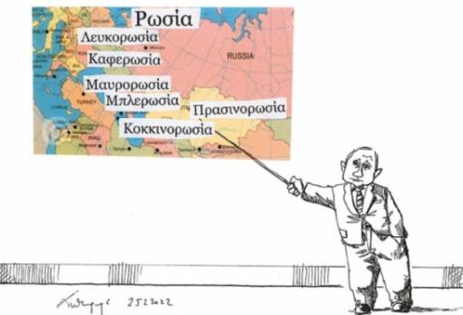 του Ανδρέα Πετρουλάκη