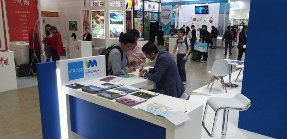 &Sigma;&tau;&eta;&nu; έ&kappa;&theta;&epsilon;&sigma;&eta; &Tau;&omicron;&upsilon;&rho;&iota;&sigma;&mu;&omicron;ύ &tau;&eta;&sigmaf; &Sigma;&epsilon;&omicron;ύ&lambda; &eta; &Pi;&epsilon;&rho;&iota;&phi;έ&rho;&epsilon;&iota;&alpha; &Pi;&epsilon;&lambda;&omicron;&pi;&omicron;&nu;&nu;ή&sigma;&omicron;&upsilon;