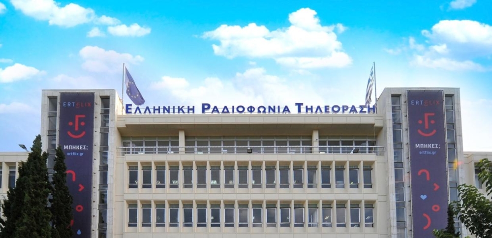 &Theta;έ&sigma;&epsilon;&iota;&sigmaf; &epsilon;&rho;&gamma;&alpha;&sigma;ί&alpha;&sigmaf; &sigma;&tau;&eta;&nu; &Epsilon;&Rho;&Tau;