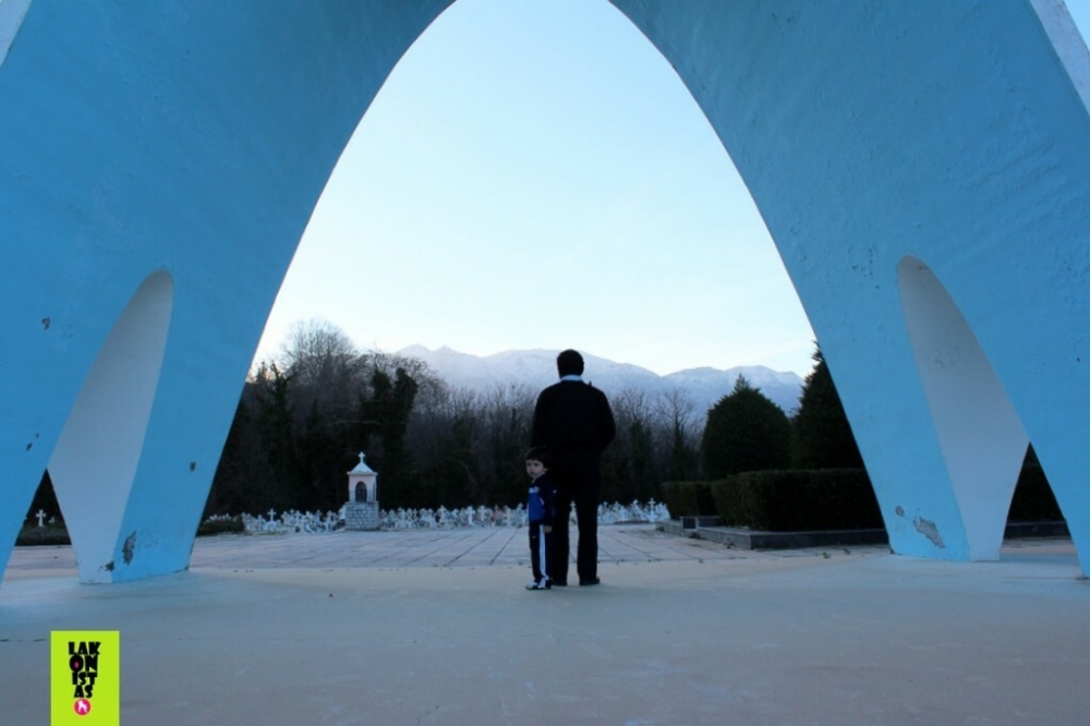 &Mu;&epsilon;&gamma;ά&lambda;&eta;&sigmaf; &sigma;&eta;&mu;&alpha;&sigma;ί&alpha;&sigmaf; &nu;&epsilon;ώ&tau;&epsilon;&rho;&omicron; &mu;&nu;&eta;&mu;&epsilon;ί&omicron; &tau;&omicron; &nu;&epsilon;&kappa;&rho;&omicron;&tau;&alpha;&phi;&epsilon;ί&omicron; &tau;&eta;&sigmaf; &Mu;&alpha;&gamma;&omicron;ύ&lambda;&alpha;&sigmaf;