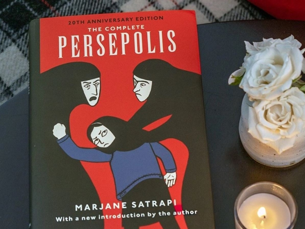 &Sigma;&tau;&omicron; &laquo;Persepolis&raquo; &eta; &epsilon;&lambda;&epsilon;&upsilon;&theta;&epsilon;&rho;ί&alpha; &delta;&epsilon;&nu; &epsilon;ί&nu;&alpha;&iota; &pi;&omicron;&tau;έ &pi;&lambda;ή&rho;&eta;&sigmaf;