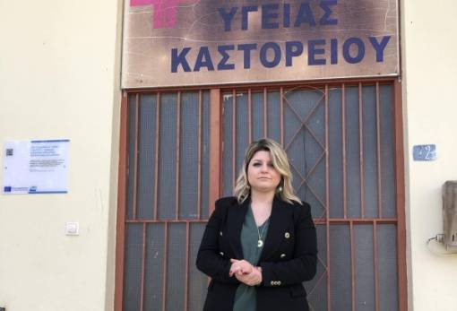 Ν. Γρηγοράκου για ΚΥ Καστορείου: «Δύο μόλις μέρες την εβδομάδα λειτουργεί με γιατρό»