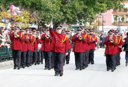 Πτυχιούχο μουσικό αναζητά ο Δήμος Ευρώτα