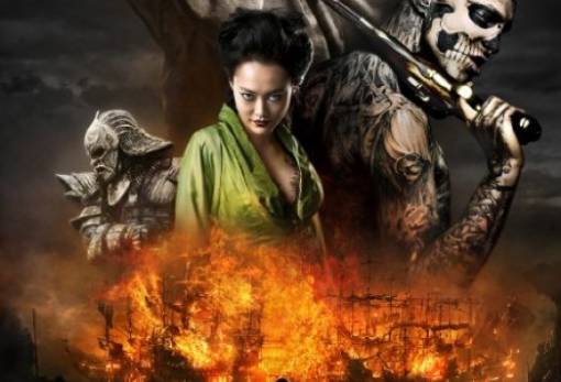 Εγώ, Ο Απαισιότατος 2 & Ronin