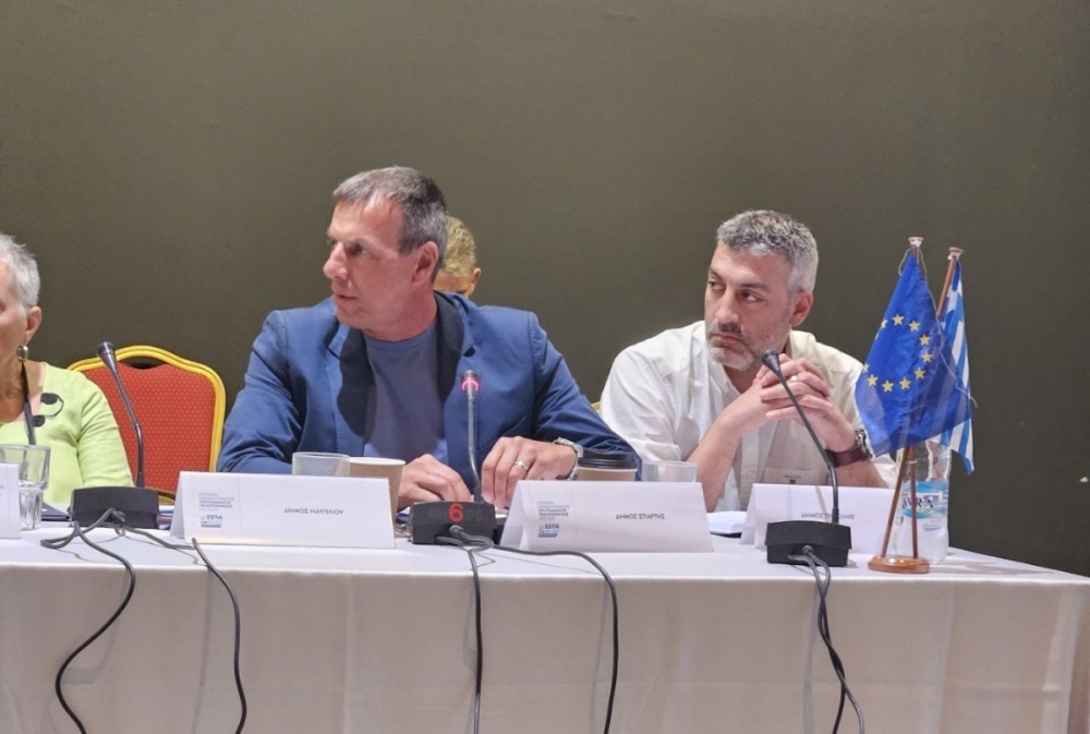 &Sigma;&tau;&eta; &sigma;&upsilon;&nu;&epsilon;&delta;&rho;ί&alpha;&sigma;&eta; &gamma;&iota;&alpha; &tau;&omicron; &pi;&rho;ό&gamma;&rho;&alpha;&mu;&mu;&alpha; &laquo;&Pi;&epsilon;&lambda;&omicron;&pi;ό&nu;&nu;&eta;&sigma;&omicron;&sigmaf;&raquo; &Beta;&alpha;&kappa;&alpha;&lambda;ό&pi;&omicron;&upsilon;&lambda;&omicron;&sigmaf; &kappa;&alpha;&iota; &Tau;&rho;&iota;&tau;ά&kappa;&eta;&sigmaf;