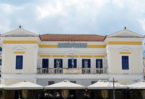 Επιβεβαίωση από τον Δήμο Σπάρτης: Εκτός ευρωπαϊκού έργου για τη λειψυδρία