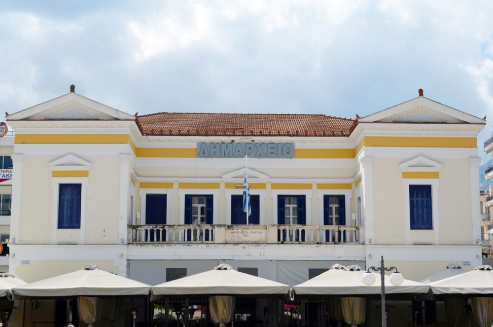 &Epsilon;&pi;&iota;&beta;&epsilon;&beta;&alpha;ί&omega;&sigma;&eta; &alpha;&pi;ό &tau;&omicron;&nu; &Delta;ή&mu;&omicron; &Sigma;&pi;ά&rho;&tau;&eta;&sigmaf;: &Epsilon;&kappa;&tau;ό&sigmaf; &epsilon;&upsilon;&rho;&omega;&pi;&alpha;ϊ&kappa;&omicron;ύ έ&rho;&gamma;&omicron;&upsilon; &gamma;&iota;&alpha; &tau;&eta; &lambda;&epsilon;&iota;&psi;&upsilon;&delta;&rho;ί&alpha;