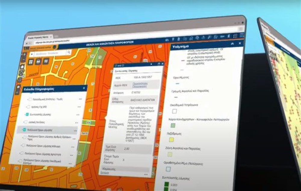 &Epsilon;&pi;&alpha;&nu;ά&sigma;&tau;&alpha;&sigma;&eta; &sigma;&tau;&alpha; &alpha;&kappa;ί&nu;&eta;&tau;&alpha; &mu;&epsilon; &Epsilon;&nu;&iota;&alpha;ί&omicron; &Psi;&eta;&phi;&iota;&alpha;&kappa;ό &Chi;ά&rho;&tau;&eta;