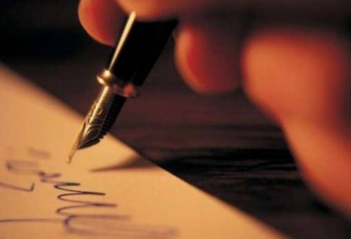 Του φτωχού τ' αρνί