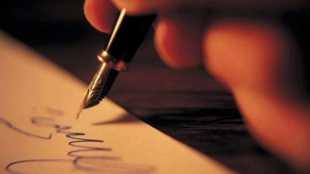 &Tau;&omicron;&upsilon; &phi;&tau;&omega;&chi;&omicron;ύ &tau;' &alpha;&rho;&nu;ί