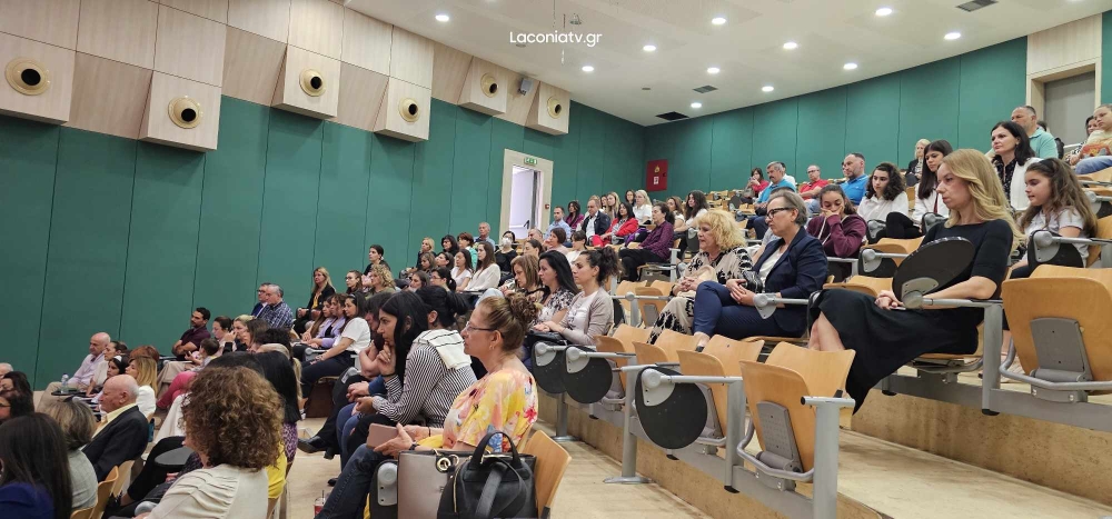 &Chi;&rho;ή&sigma;&iota;&mu;&eta; &eta; &eta;&mu;&epsilon;&rho;ί&delta;&alpha; &gamma;&iota;&alpha; &tau;&eta;&nu; &kappa;&upsilon;&beta;&epsilon;&rho;&nu;&omicron;&alpha;&sigma;&phi;ά&lambda;&epsilon;&iota;&alpha; &alpha;&pi;ό &tau;&alpha; &Epsilon;&kappa;&pi;&alpha;&iota;&delta;&epsilon;&upsilon;&tau;ή&rho;&iota;&alpha; &laquo;&Pi;&omicron;&lambda;&upsilon;&chi;&rho;&omicron;&nu;ά&kappa;&omicron;&upsilon;&raquo;