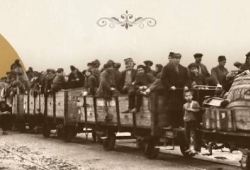 Την Ημέρα Θρακικού Ελληνισμού τιμά η Σπάρτη