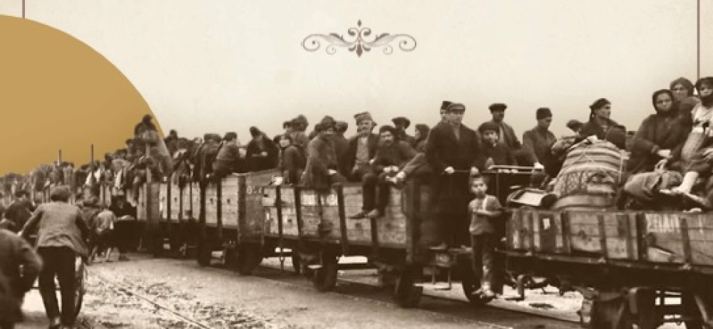 &Tau;&eta;&nu; &Eta;&mu;έ&rho;&alpha; &Theta;&rho;&alpha;&kappa;&iota;&kappa;&omicron;ύ &Epsilon;&lambda;&lambda;&eta;&nu;&iota;&sigma;&mu;&omicron;ύ &tau;&iota;&mu;ά &eta; &Sigma;&pi;ά&rho;&tau;&eta;