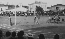 Το δικό σας σχόλιο: Ο πρώτος χώρος Αθλητισμού της Σπάρτης